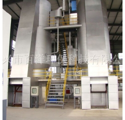 医疗废弃物焚烧炉